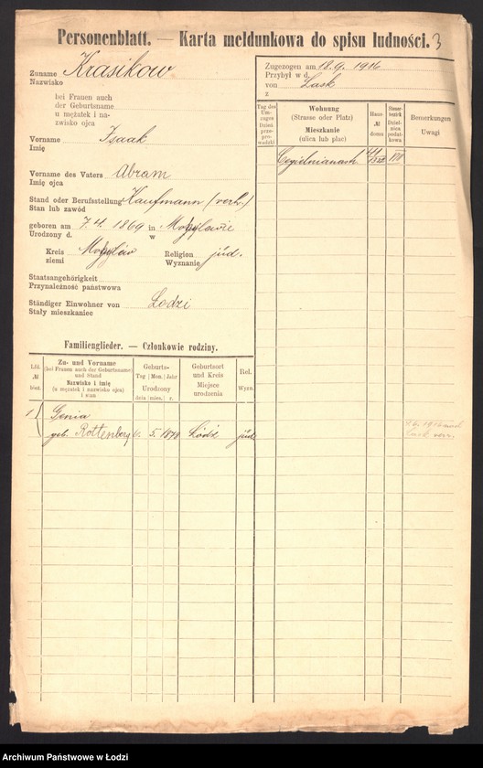 Obraz 5 z jednostki "[Spis ludności Łodzi] Krakowicz - Krasiejko"