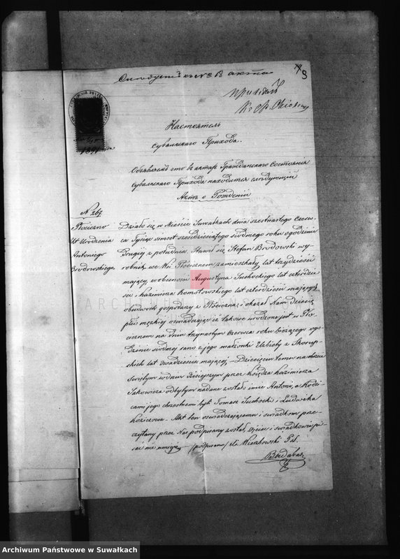 image.from.unit.number "Kniga Dokumentov k Aktam Brakosočetavšichsja Bakalarževskogo Rimsko- Katoličeskogo Prichoda za 1891 g"