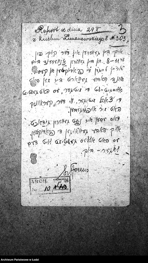 Obraz 6 z jednostki "[Kuchnia nr 303, ul. Limanowskiego 8. Kuchnia, ul. Limanowskigo 22. Kuchnia nr 305, ul. Limanowskiego 26. Kuchnia nr 341, ul. Limanowskiego 28. Działalność kuchni, personel, konsumenci, kontrole]"