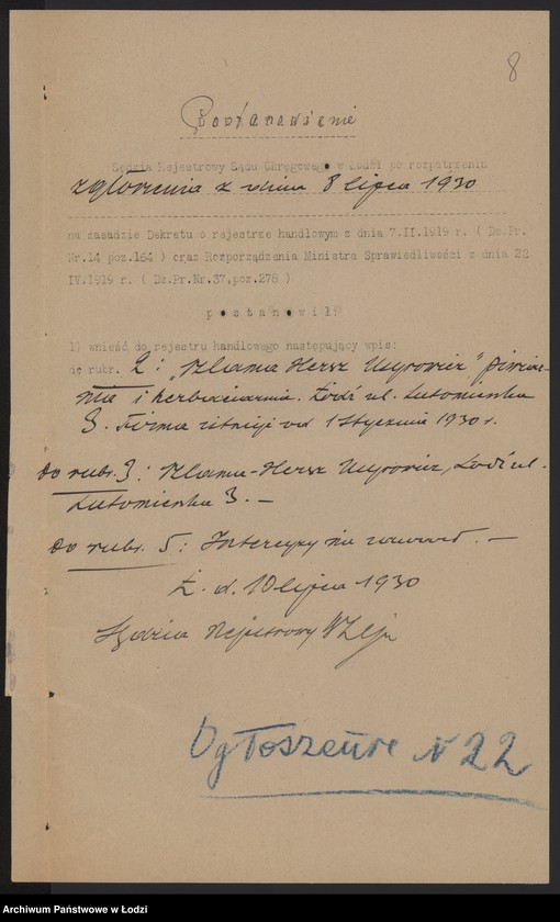 Obraz 10 z jednostki "Szlama Hersz Uszyrowicz- piwiarnia i herbaciarnia"