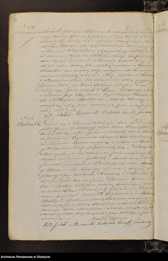 image.from.unit.number "Duplicat Akt Urodzenia, Zaslubienia i Zeyścia Urzędnika Stanu Cywilnego Parafij Janowieckiej za rok 1846"