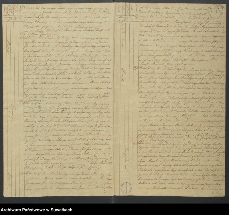 Obraz 10 z jednostki "Akta zeszłych gminy puńskiey od dnia 1 stycznia do 31 grudnia 1823 roku"