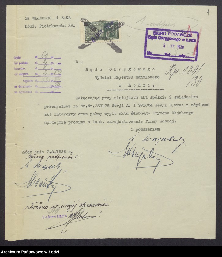 Obraz 3 z jednostki "Szymon Wajnberg, Mojsze – Icchok Wajnberg – wyrób towarów włokienniczych i skręcalni"