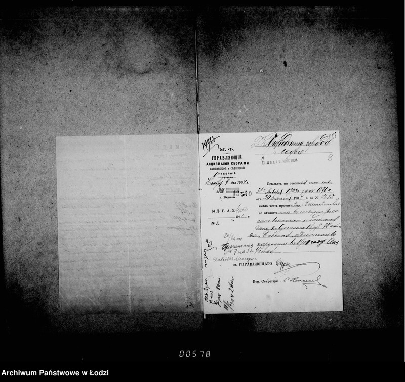 Obraz 10 z jednostki "O raznoj perepiske"