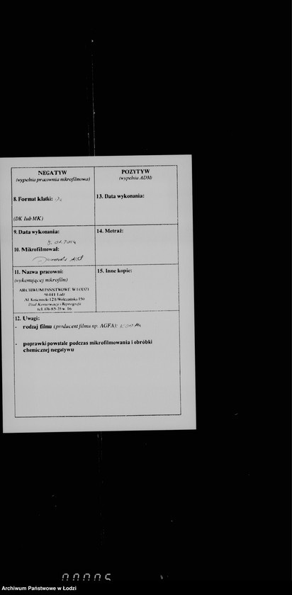 Obraz 3 z jednostki "O perepisi pribyvšich domov dlja podymnoj podati"