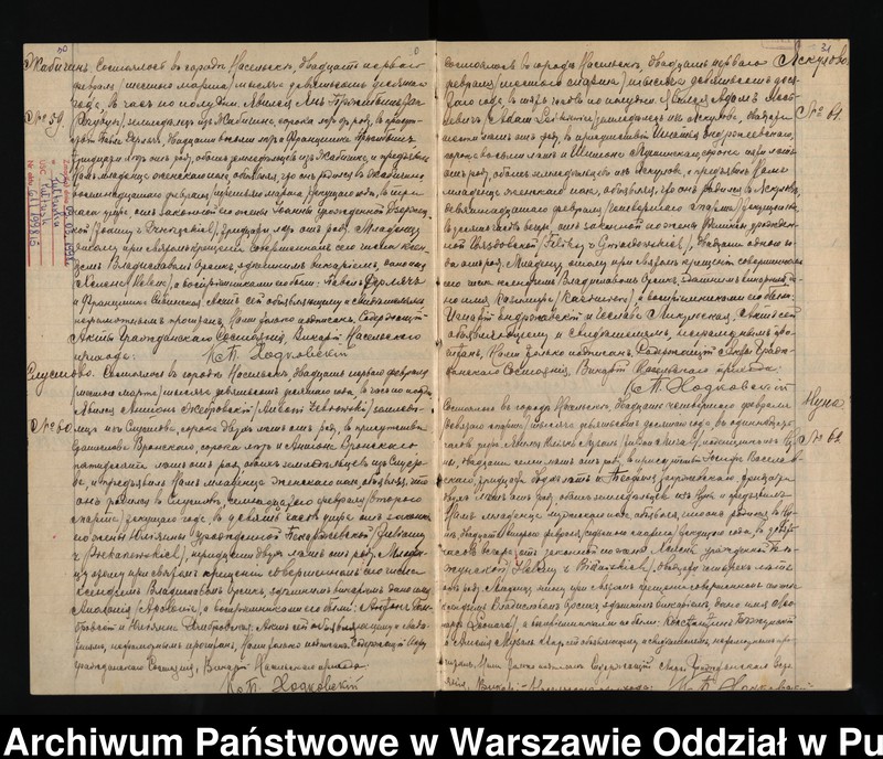 image.from.unit.number "Akta urodzeń, małżeństw i zgonów"