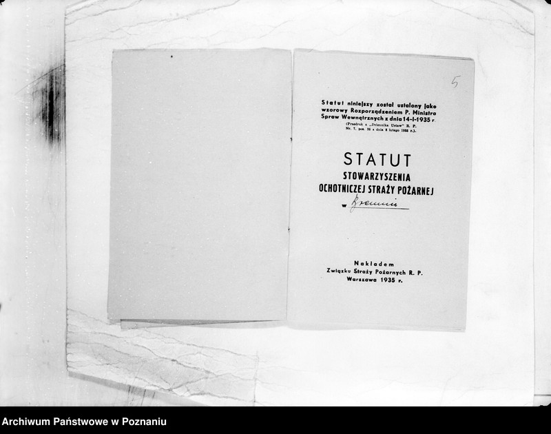 image.from.unit.number "/Stowarzyszenie ochotniczej straży pożarnej powiatu leszczyńskiego/ litery od B-M"