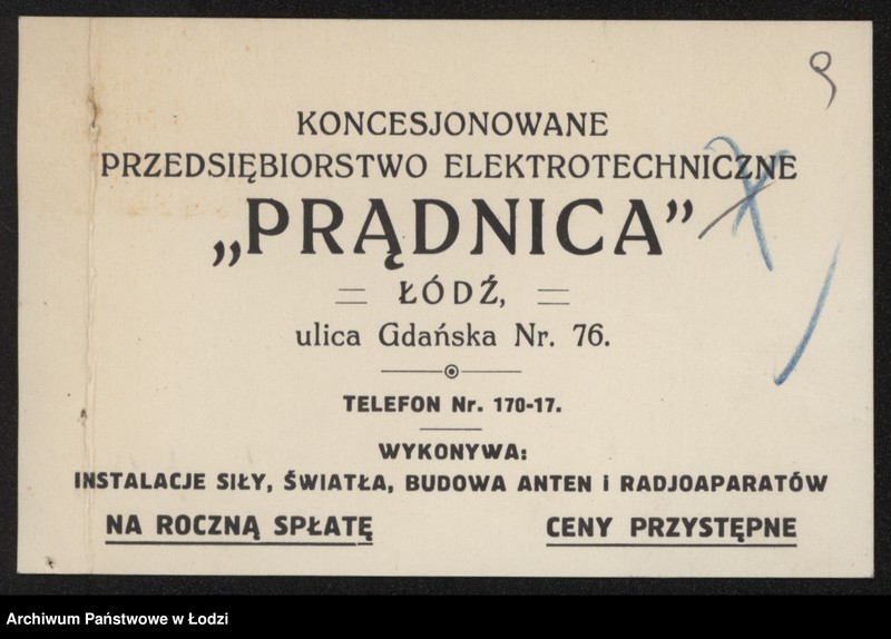 Obraz 11 z jednostki "Szyja vel Zygmunt wojdysławski – zakład elektrotechniczny"