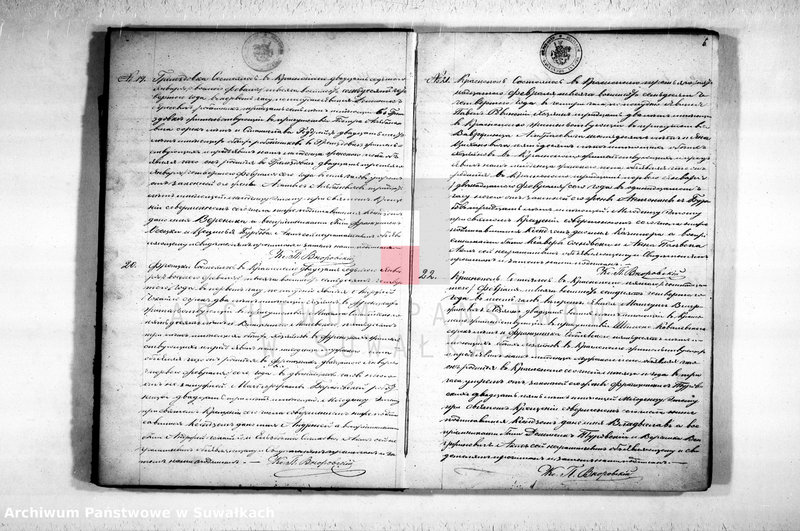 Obraz 8 z jednostki "Duplikat Uroždennych, Umeršich i Brakosočetovšichsja iz Krasnopolskago Rimsko-Katoličeskago Prichoda."