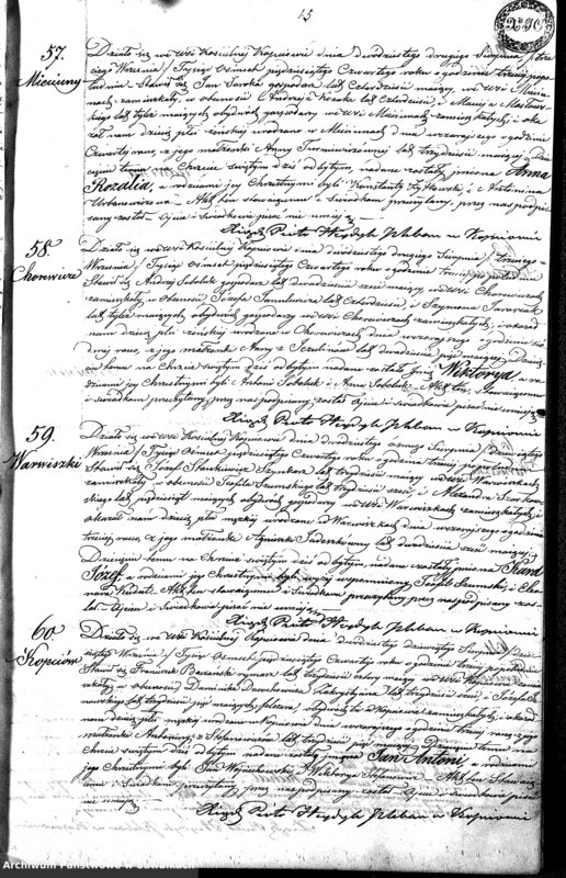 image.from.unit.number "Duplikat Aktów Urodzenia, Małżeństwa i Zeyscia Parafia Kopciowo z Roku 1854"