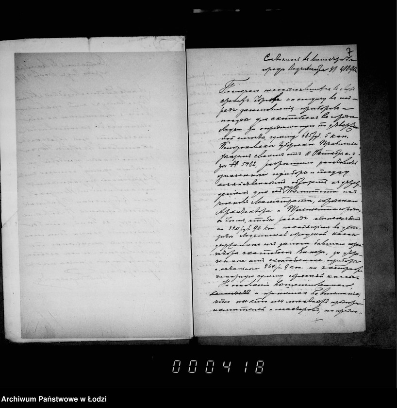 Obraz 9 z jednostki "O zagotovlenji skotoboennych priborov"