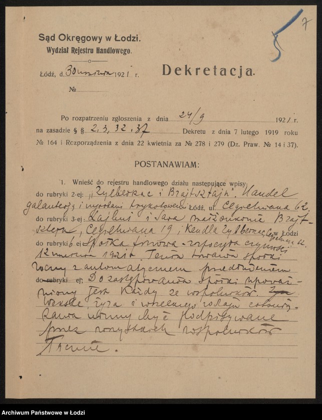 Obraz 9 z jednostki "Kendla Zylberszac i Sara małż. Brajtsztajn – handel galanterią i wyrobami trykotowymi"