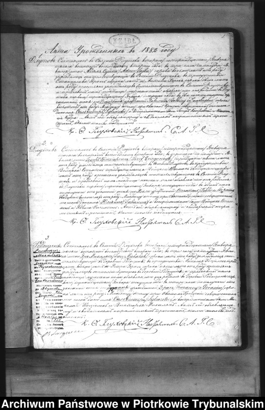 Obraz z jednostki "[Księga duplikat aktów urodzonych, zaślubionych i zmarłych]"