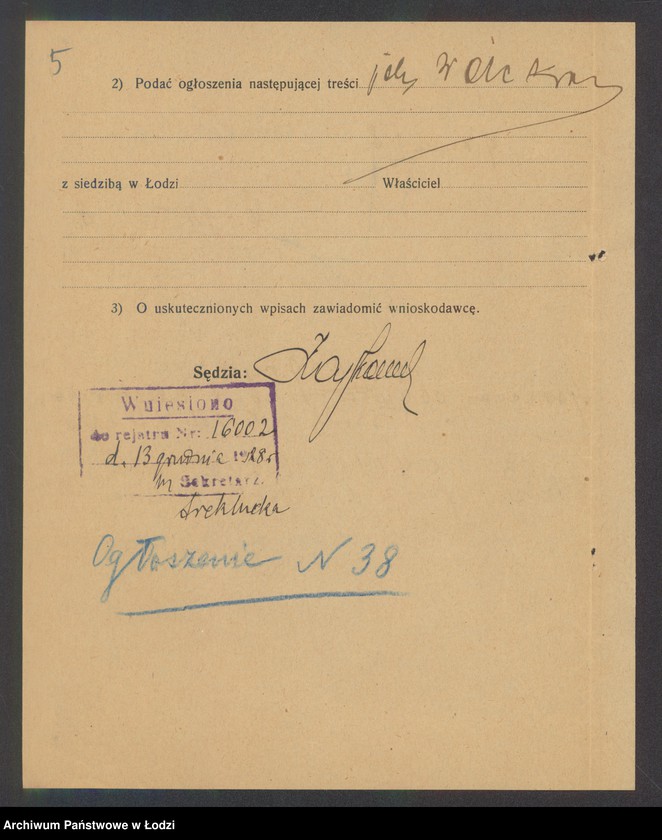 Obraz 7 z jednostki "Idel Gryc – sprzedaż obuwia"