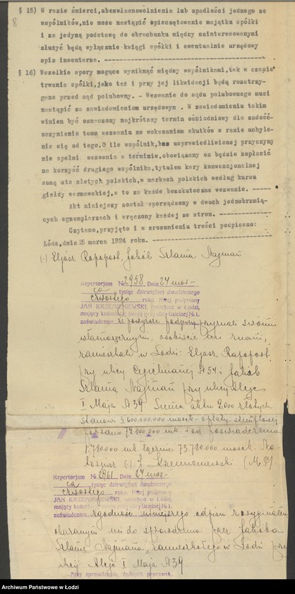 Obraz 10 z jednostki "Rapaport i Nejman- wyrób i sprzedaż pończoch"