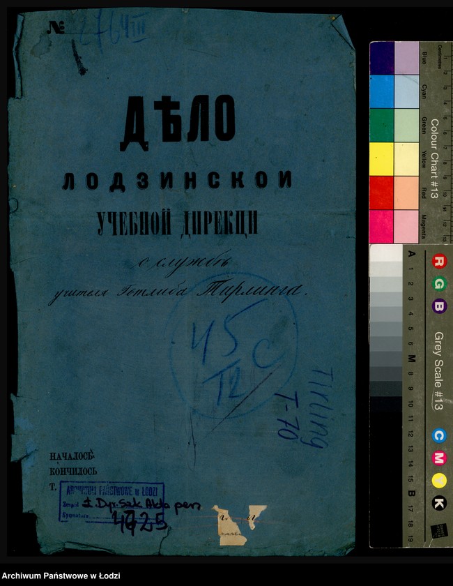 Obraz 2 z jednostki "O službe učitelja Gotliba Tirlinga"