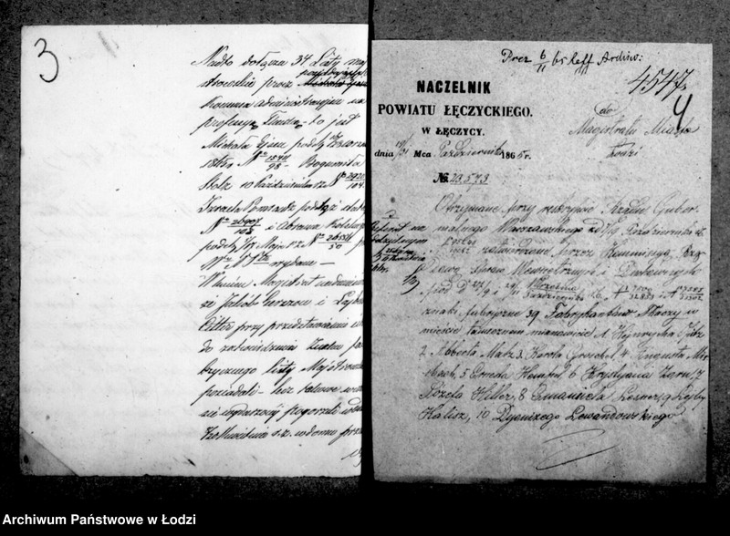 image.from.unit.number "Akta tyczące się znaków fabrycznych"