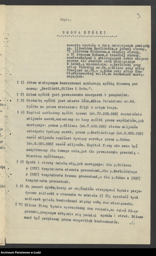 Obraz 5 z jednostki "Berliński, Gilles i s-ka – szarparnia i przędzalnia"