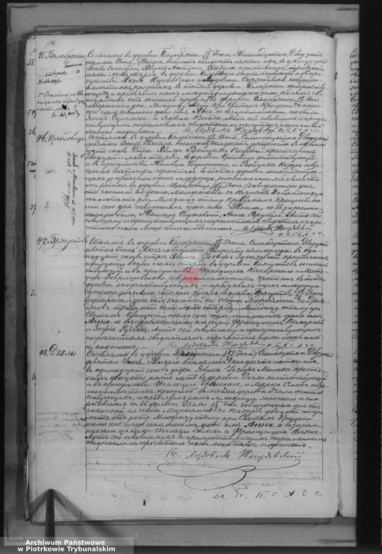 image.from.team "Akta stanu cywilnego Parafii Rzymskokatolickiej w Białobrzegach"