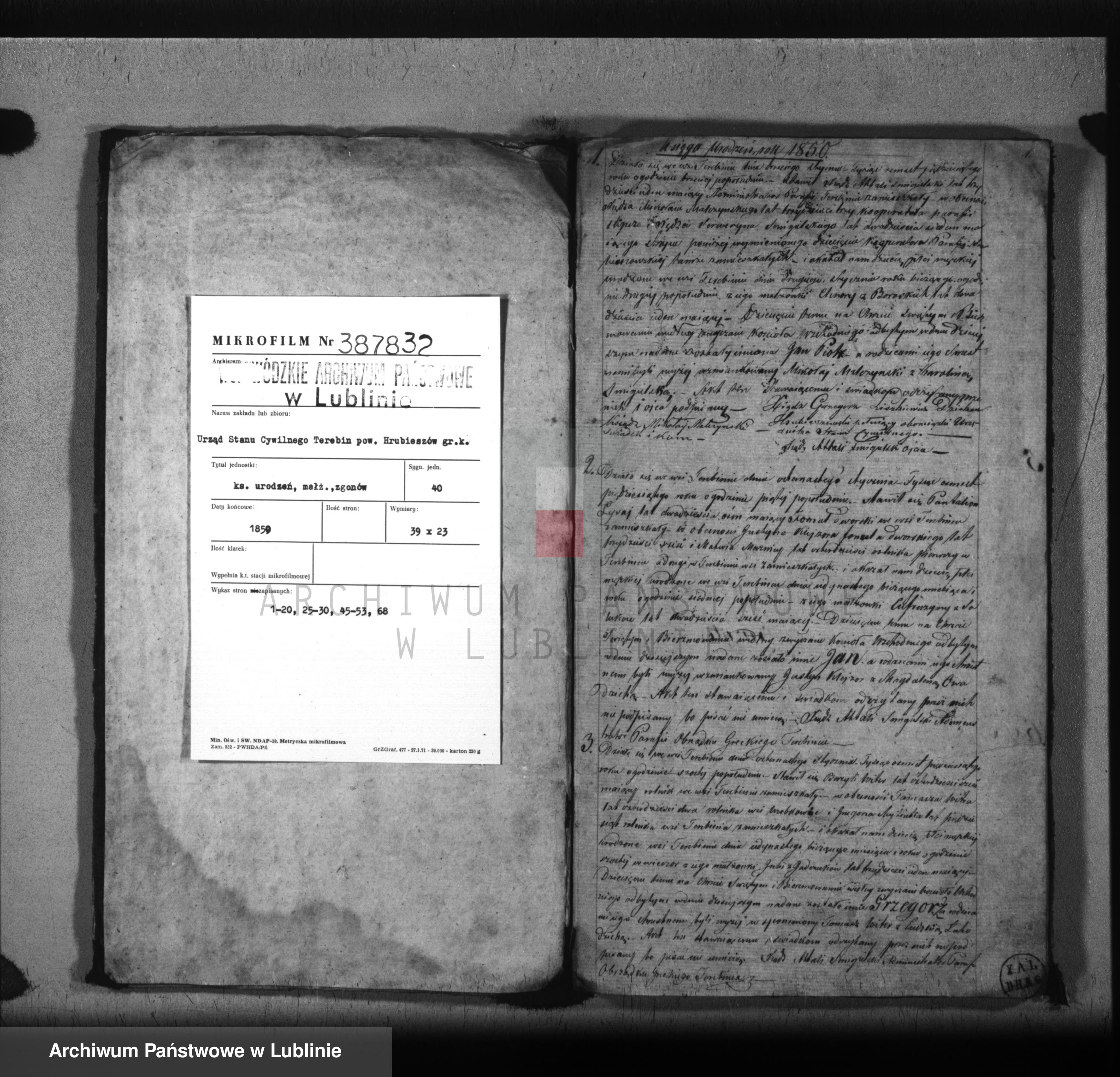 Skan z jednostki: Księga urodzeń, małżeństw i zgonów