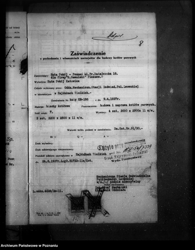 Obraz 12 z jednostki "Drukarnia i księgarnia św. Wojciecha w Poznaniu nr woj. 7339"