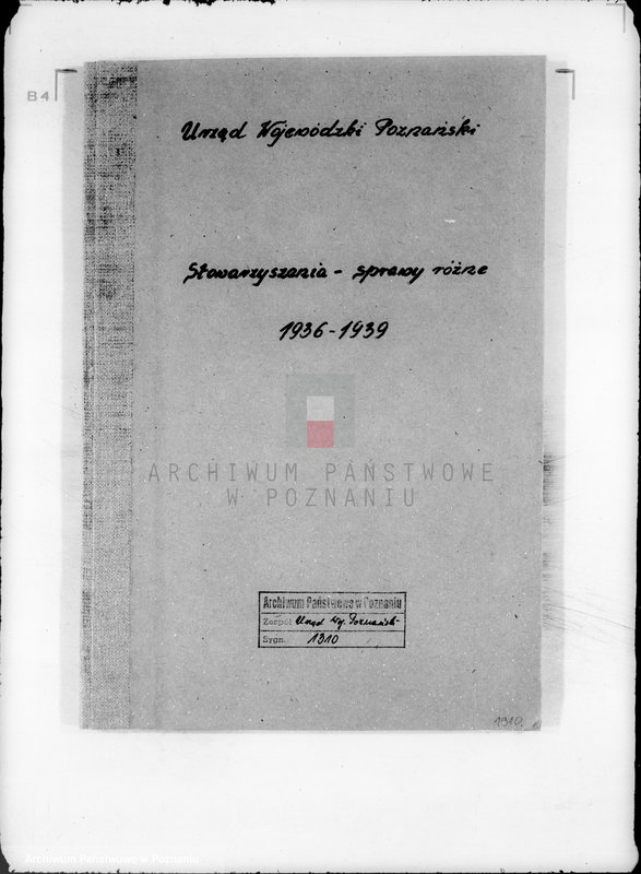 Obraz 4 z jednostki "/Stowarzyszenia/ różne sprawy"