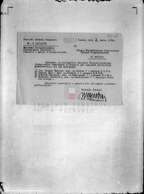 Obraz 14 z jednostki "/Wielkopolski Związek Rzemieślników Chrześcijan w Poznaniu/"