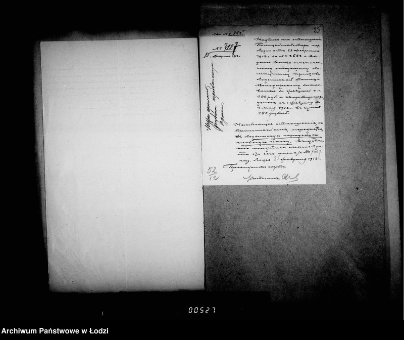 Obraz 19 z jednostki "Ob uveličenji štata ssysknago otdelenija"