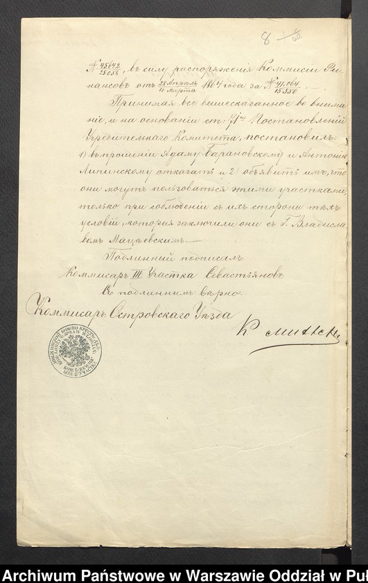 image.from.unit.number "O urządzaniu chłopów byłej rządowej własności Niegówiec, wchodzących w skład byłej ekonomi Brok, gm.Orło"