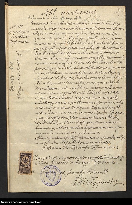 image.from.unit.number "Dokumenty Przedstawione do ślubnych aktów w roku 1926, Filipowskiej Rzymsko-Katolickiej parafji."