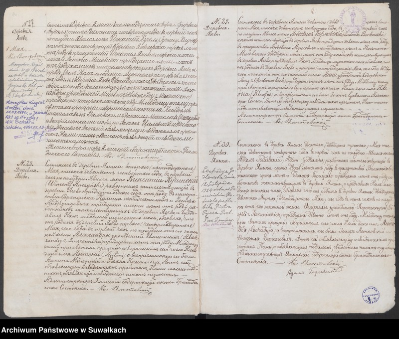 Obraz 11 z jednostki "Księga akt urodzeń z lat 1904-1912 parafii rzymskokatolickiej w Jaminach"