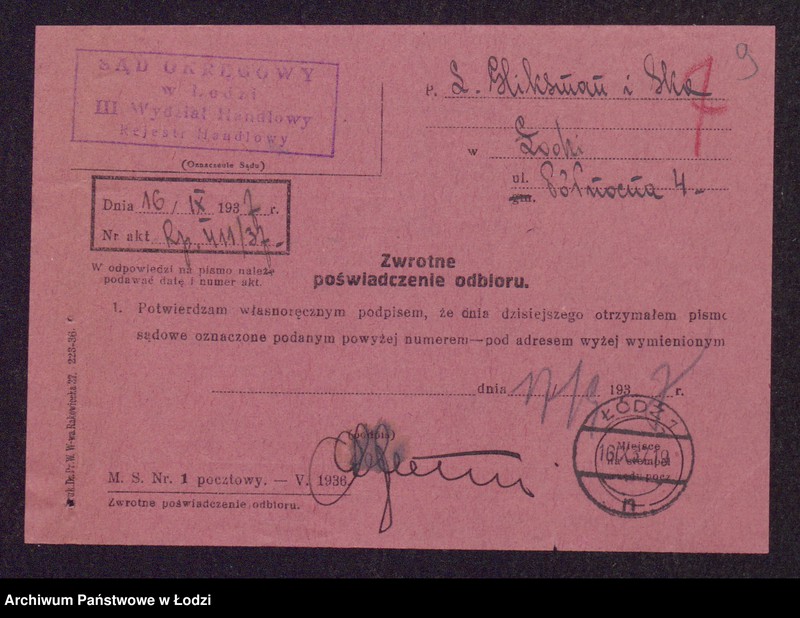 Obraz 11 z jednostki "Lajwe Zanwel Gliksman, Rajzla Gliksman, Lewi Zanwel Gliksman- sprzedaż przędzy"