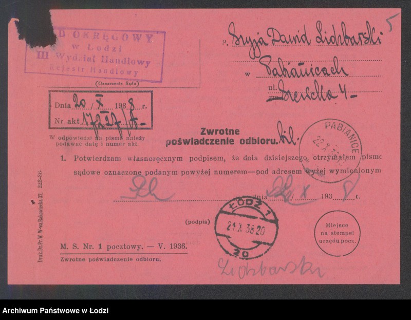 Obraz 7 z jednostki "Szyja Dawid Lidzbarski- tkalnia mechaniczna zarobkowa"