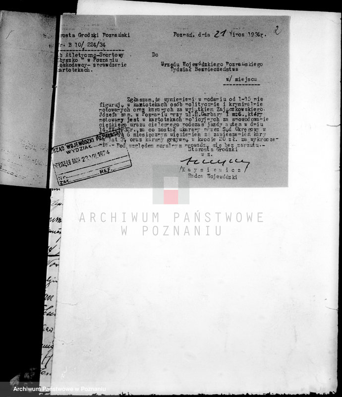 Obraz 6 z jednostki "Klub Atletyczno-Sportowy,,Zbyszko" -Poznań"