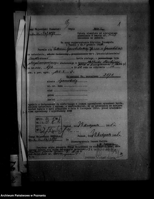 Obraz 5 z jednostki "Cukrownia w Szamotułach Spółka z o. o. nr woj. kotła 2871"