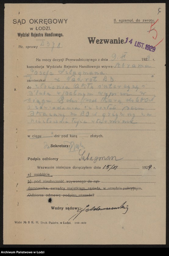 Obraz 8 z jednostki "Abram Josef Szlagman, Gerszon Szczeciński – wyrób materiałów włókienniczych"