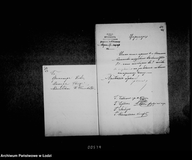 Obraz 20 z jednostki "Ob ustrojstve Ljudovikom Mejerom vremennago rel´sovago puti črez gorodskoj less ot Mani v Brusse dlja perevozki ugla"