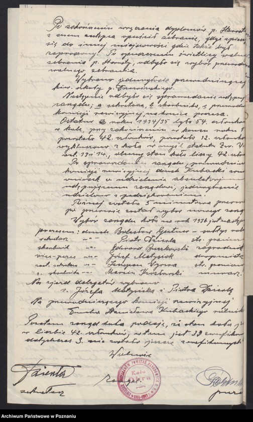 Obraz 16 z jednostki "Obra, powiat Wolsztyn - akta koła."