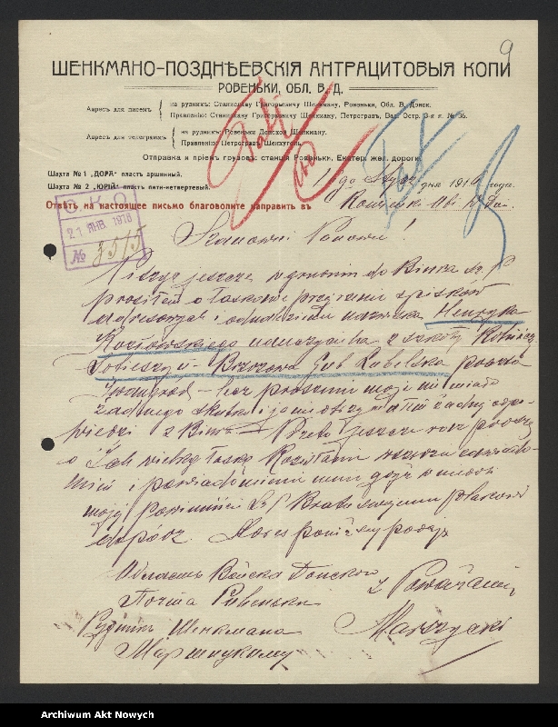 image.from.unit.number "Korespondencja ogólna M."