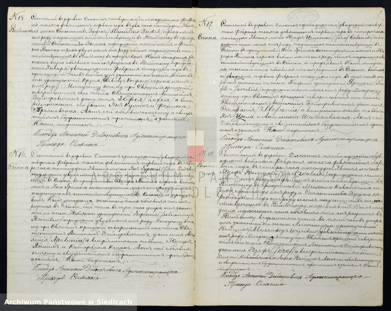 image.from.unit.number "[Akta urodzeń, małżeństw, zgonów]"