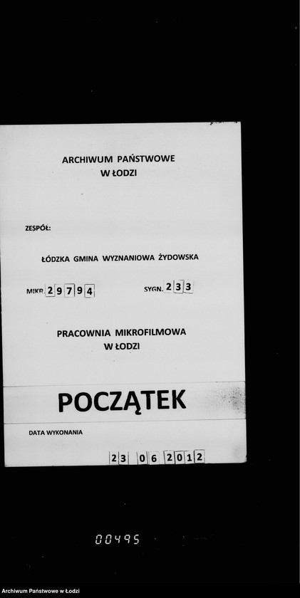 Obraz 1 z jednostki "Mikwa"