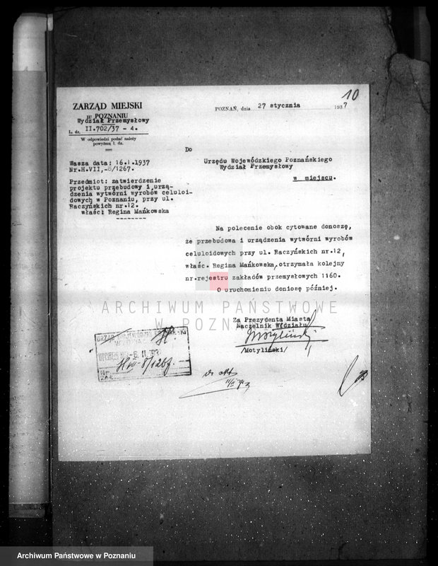 Obraz 14 z jednostki "Zatwierdzenie zakładu przemysłowego /wytwórni galanterii celuloidowej/ Mańkowskiej Reginy w Poznaniu"