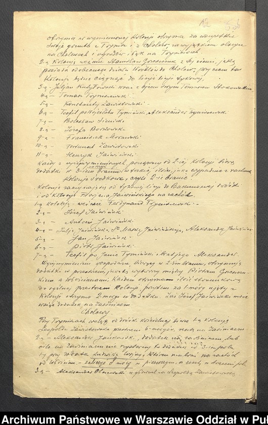 image.from.unit.number "O rozgraniczaniu przydziałów ziemi dla chłopów z gmin: Brańszczyk, Kamieńczyk Wielki i Zaręby Kościelne"