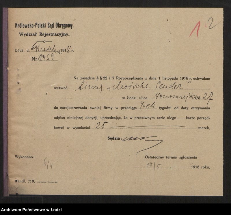 Obraz 4 z jednostki "Mojsze Cender - sprzedaż towarów manufakturowych"