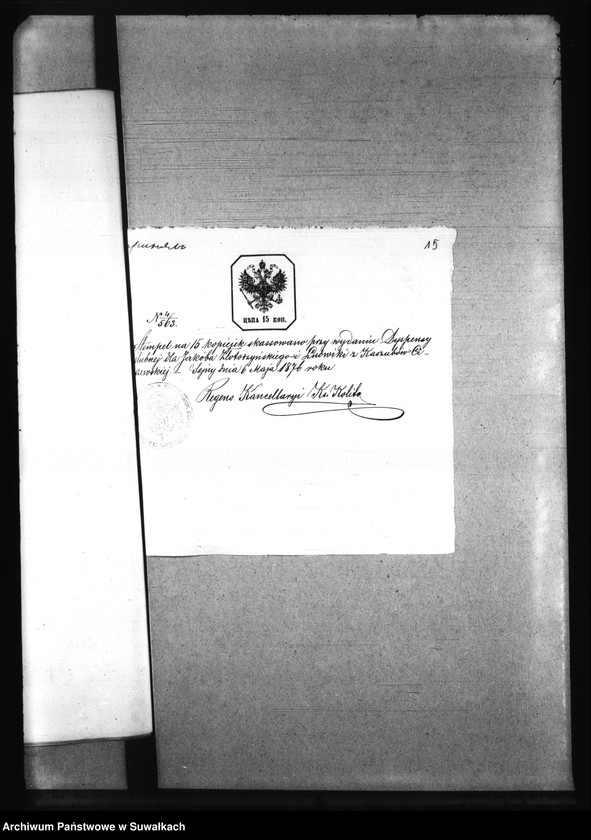 Obraz 19 z jednostki "Dokumenty Filipovskago Prichoda iż 1876 goda"