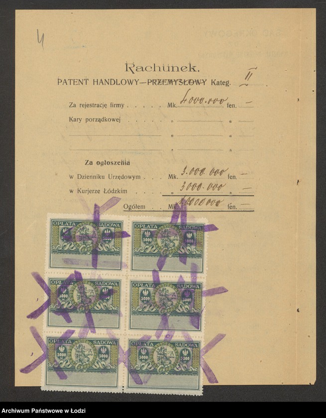 Obraz 6 z jednostki "Jakób Dymant – sprzedaż towarów kolonialnych, delikatesów i mydła"