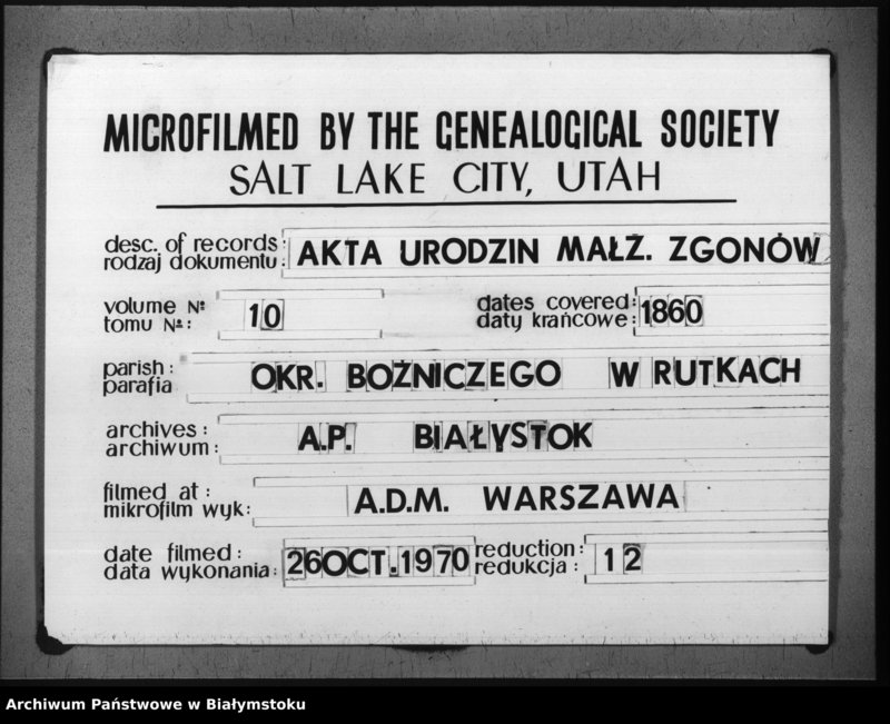 image.from.unit.number "Ksiega duplikat akt urodzenia, zejscia i zaślubienia"
