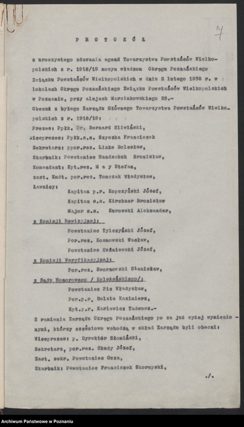 Obraz 10 z jednostki "Protokoły z posiedzeń Zarządu Okręgu Poznańskiego Związku Powstańców Wielkopolskich."
