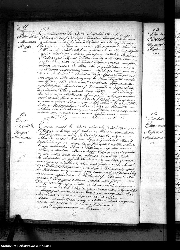 image.from.unit.number "Księga urodzeń, małżeństw, zgonów (duplikat)"