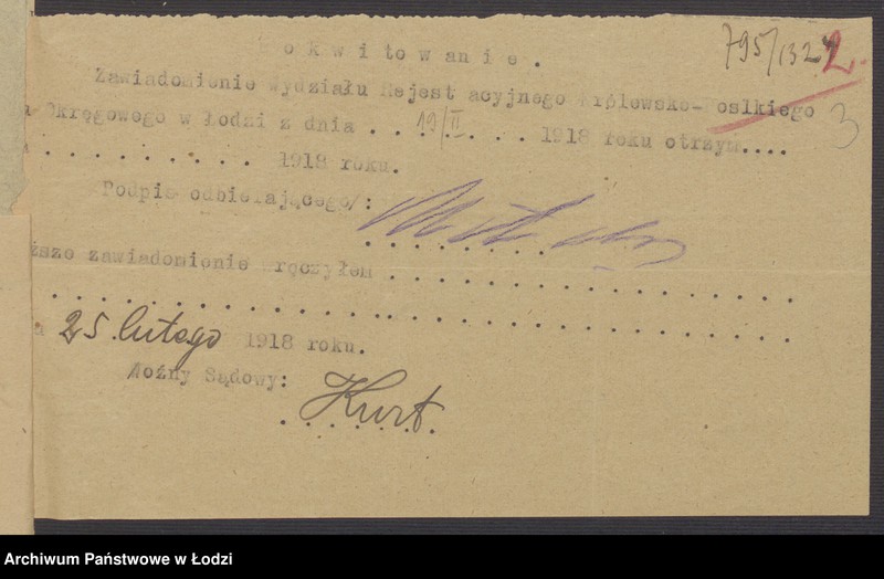 Obraz 5 z jednostki "Moszek Aron Mesch- sprzedaż dziecinnej garderoby"